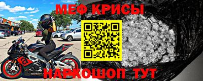 твердый Новозыбков