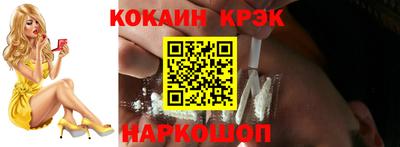 твердый Новозыбков