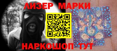 твердый Новозыбков