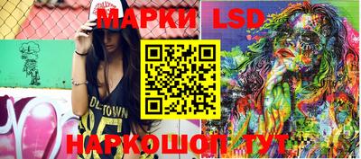 твердый Новозыбков