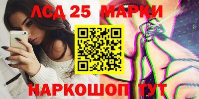 твердый Новозыбков