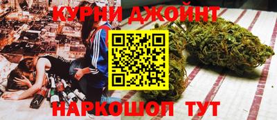 твердый Новозыбков