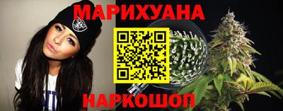 твердый Новозыбков