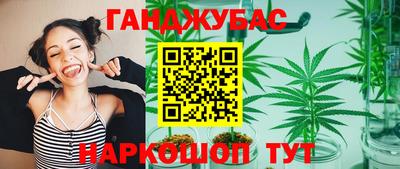 твердый Новозыбков