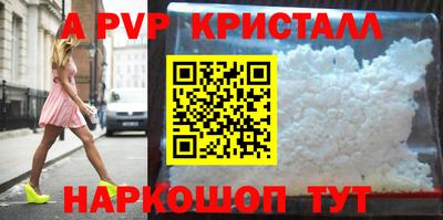 твердый Новозыбков
