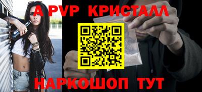 твердый Новозыбков