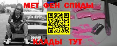 твердый Новозыбков