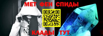 твердый Новозыбков
