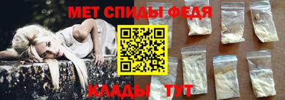бутик Новодвинск