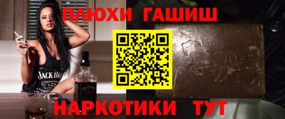 бутик Новодвинск