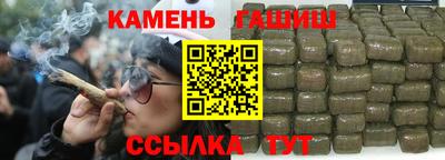 твердый Новозыбков