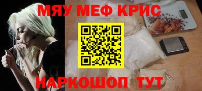 бутик Новодвинск