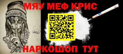 твердый Новозыбков